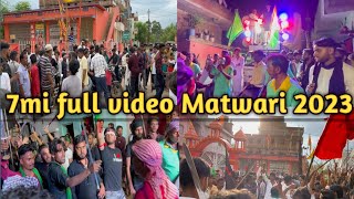 7mi Matwari Muharram 2023 ll मटवारी मुहर्रम 7mi full video Hazaribagh #muharram #matwari