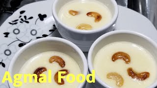 NO முட்டை | NO நெய் | NO OVEN | 3 பொருளில்  வாயில் கரையும் புதுவித சுவீட் | Soft Tasty Pudding