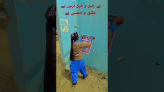 الیکشن کمپین  2024 ۔ رضوی ملنگوں کا عشق دیکھئے 😍 #tlp #khr #ahr #viral #Saadhussainrizvi#viralvideo