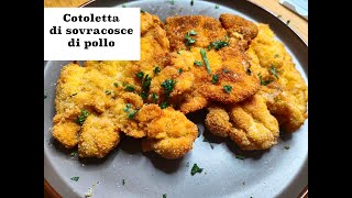 Cotoletta sovracosce di pollo.. da provare!