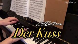 Der Kuss, in A Major, Karaoke, Accompaniment, for high voice, Beethoven,