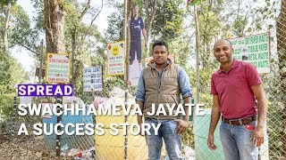 Mr. Adeep, Devarapura, Coorg - A Success Story