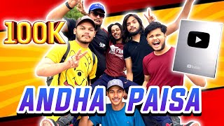 ANDHA PAISA 🤑💵 CELEBRATION befor 100K SUBSCRIBERS 🎉🥳 party with KASHAF ANARI brother😂