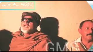 Qu chor gain chan mahi | New Saraiki Song | mix tv 420 |