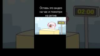 Видео из ютуба (называется "Аксолотль все серии")