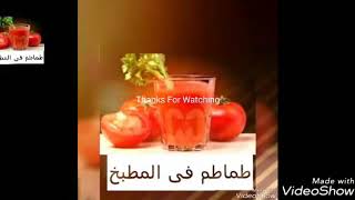 كرات  اللحم بصوص العسل الاسود