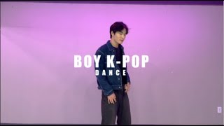 광명댄스학원 [ boy k-pop ] Smoothie - NCT DREAM