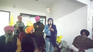 Meet01- HirdayeNoor Kaur's Speech in Amritsar City | Sanjha Kisan Morcha | MCH.21020402