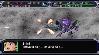 Super Robot Wars Alpha - Evangelion Unit-01 All Attacks (English Subs)