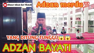 ADZAN MERDU IRAMA BAYATI II ADZAN BAYATI UNTUK PEMULA II ADZAN MERDU II ADZAN BAYATI NADA RENDAH