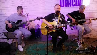 Nеизвестный Исполнитель - Юность (Радио Шансон live)