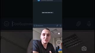 Как сделать красивые ссылки в мобильном приложении Telegram? #telegram #телеграм #мессенджер