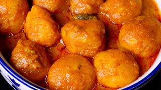 कश्मीरी दम आलू बनाने का असली तरीका | Authentic Kashmiri Dum Aloo | Dum Aloo