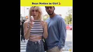 Boys notice first about Girls | लड़के लड़कियों में सबसे पहले क्या देखते हैं#shorts #ytshorts #short.