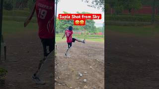 Wait for the End for Supla Shot from SKY 🤩🤩 #netpractice #deepaktulsyan