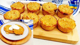 😋 КАРТОПЛЯНІ Кекси з НАЧИНКОЮ, на Основі Рецепту ДРАНИКІВ.