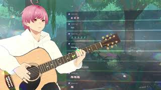 🎸[Custom Guitar Arrangements]  To Chill/Study/Work to. Guess & Request songs~ @teji_kuraibu