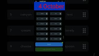 4 October Hold Box Hold Coin Hold Box Passphrase Today 4 October | Hold coin hold box today