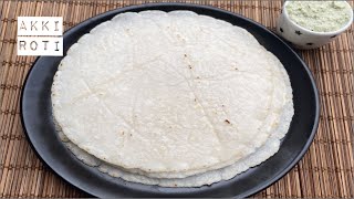 Akki roti Recipe | Rice Flour Roti Recipe | Easy Breakfast Recipe