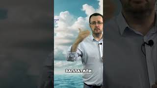 Як прив'язати зарплату до економічного ефекту: нова стратегія для мотивації співробітників