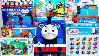 Thomas and Friends Toy Unboxing ASMR | Thomas Box, Thomas & Friends Knapford Station Train Set track