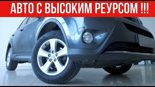 Купил за миллион, продал так же или дороже!!! Лучший авто!!!