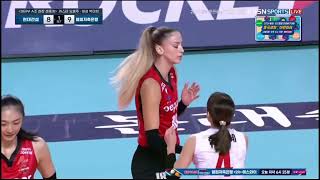 2024.09.29 Hyundai Hillstate Vs AI Papper 3:2 FULL LIVE 16:45