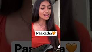 Paakatha #devisriprasad #paakatha #tamil #tamilcovers #dsp #electricguitar #tamilsong #guitar