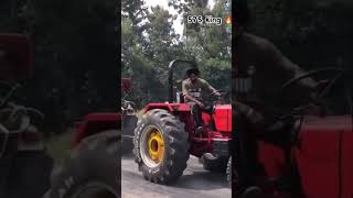 Mahindra 575 tochan king vs 485 tochan#shortvideo #tractorstunt #tochanking #tochan#trending#farming