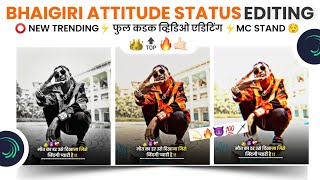 Attitude Status Editing Alight Motion || Bhaigiri Attitude Status Editing || Mc Stan ||