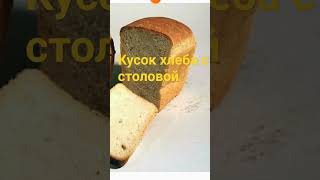 что можно было купить за 1 копейку в СССР