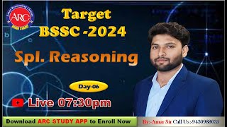 #Target BSSC-2024#Day-06(All shift PYQs Solution)//By:-Amar Sir