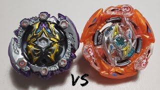 Beyblade Burst Glide Ragnaruk Vs Dead Hades