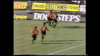 1995-96   ΠΑΝΑΧΑΪΚΗ-ΗΡΑΚΛΗΣ 1-0    λαμψη ΓΕΩΡΓΑΤΟΥ