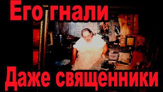 Схимонаха Иулиана нашел в лесу пес