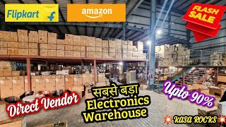 सबसे बड़ा Electronics Warehouse |upto80% | direct vendor #electronics #business #led