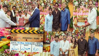 Prabhas & Hanu Raghavapudi Movie Opening Pooja Ceremony | #Fauji | TFJA