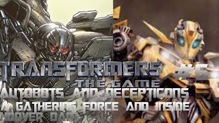 Transformers the game Decepticons and Autobots: A Gathering Force And Inside Hoover Dam #6