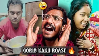 Gorib Kakur Paglami Roast | Bengali Babu Abhishek