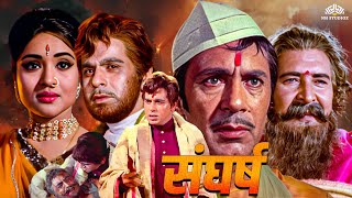 Dilip Kumar Jaburdust Action Hindi Movie | Bollywood Blockbuster movie | Superhit Hindi Action Movie