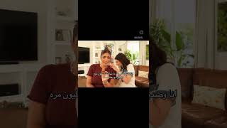 رد فعل نور ستارز و نارين بيوتي ع الدراما 😂 يور سيك 😂 نور و نارين #اكسبلور