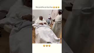 Habibi pregnant 😂🤣 | SunyVlogs | #subscribetomychannel #viralvideo #funny #comedy