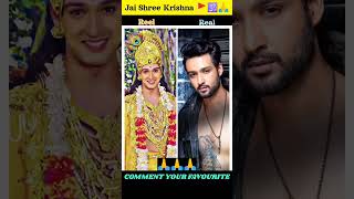 All Krishna show characters || Role vs real || transformation journey || #shorts #viral