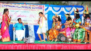 Kishna Sandhana Comedy Drama - GPS Annual Day 2018