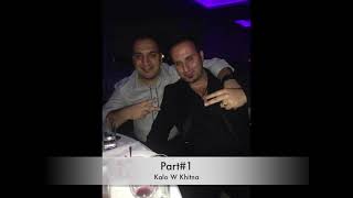 George Mansur جورج منصور | Kalo O'khetna Live Sydney 2014 Live