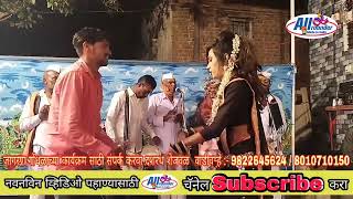 Jagran gondhal - करा करा तयारी राया जाऊ खंडेरायाला पहाया - Khandoba jagran - angat yene - 8010710150