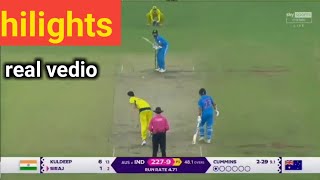 India vs Australia world cup match Hilight | Ind vs Aus final | world cup match Hilight