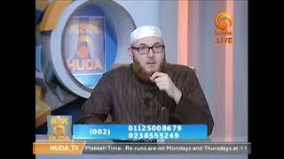 Can we perform Ruqya for someone over the phone? #drmuhammadsalah