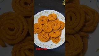 Chakli #riceflourchakli #food #youtubeshorts