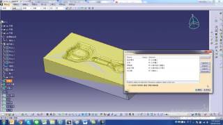 CATIA | Mechanism Design Engineering